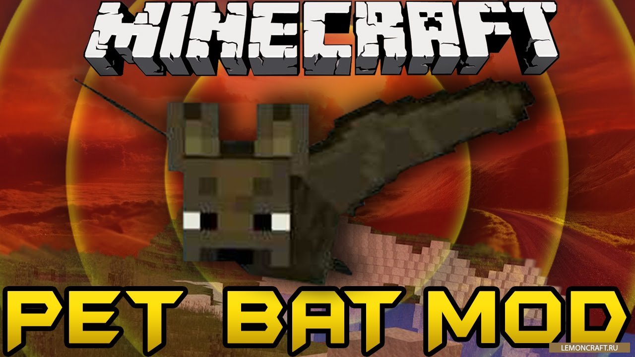 Новые летучие мыши в майнкрафт. Minecraft bat Mod. Летучая мышь майнкрафт новая. New Minecraft bat. Чем кормить летучую мышь в МАЙНКРАФТЕ.